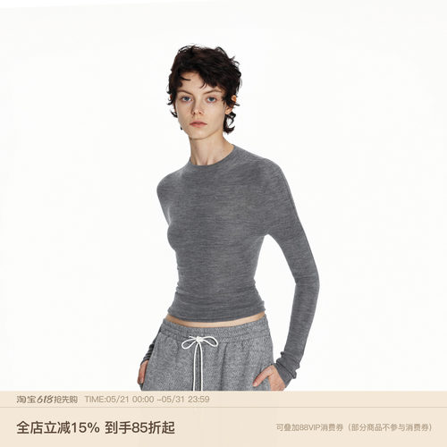 PUKI 100%扬子纱 “0压感