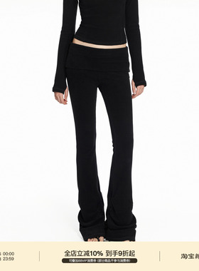 PUKI 热皮薄绒 多穿舒适打底假两件微喇长裤