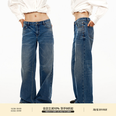 PUKI 全棉复古蓝水洗做旧 撞钉中低腰直筒修身牛仔裤