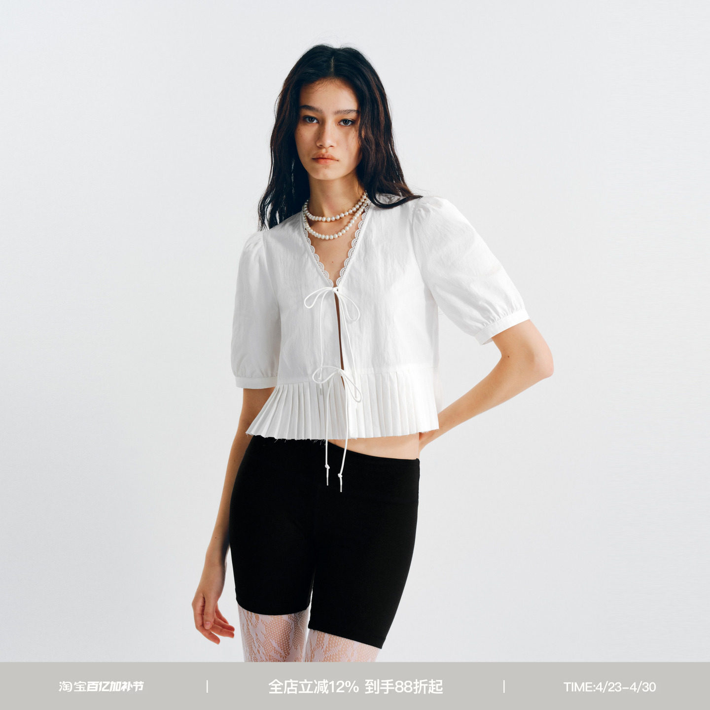 PUKI 原创设计感花边蝴蝶结绑带V领镂空荷叶边 短款泡泡袖衬衫衣