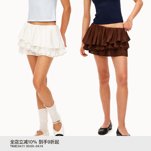 PUKI 83%莱赛尔 原创重工多层次短裙 不对称斜边蛋糕半身裙