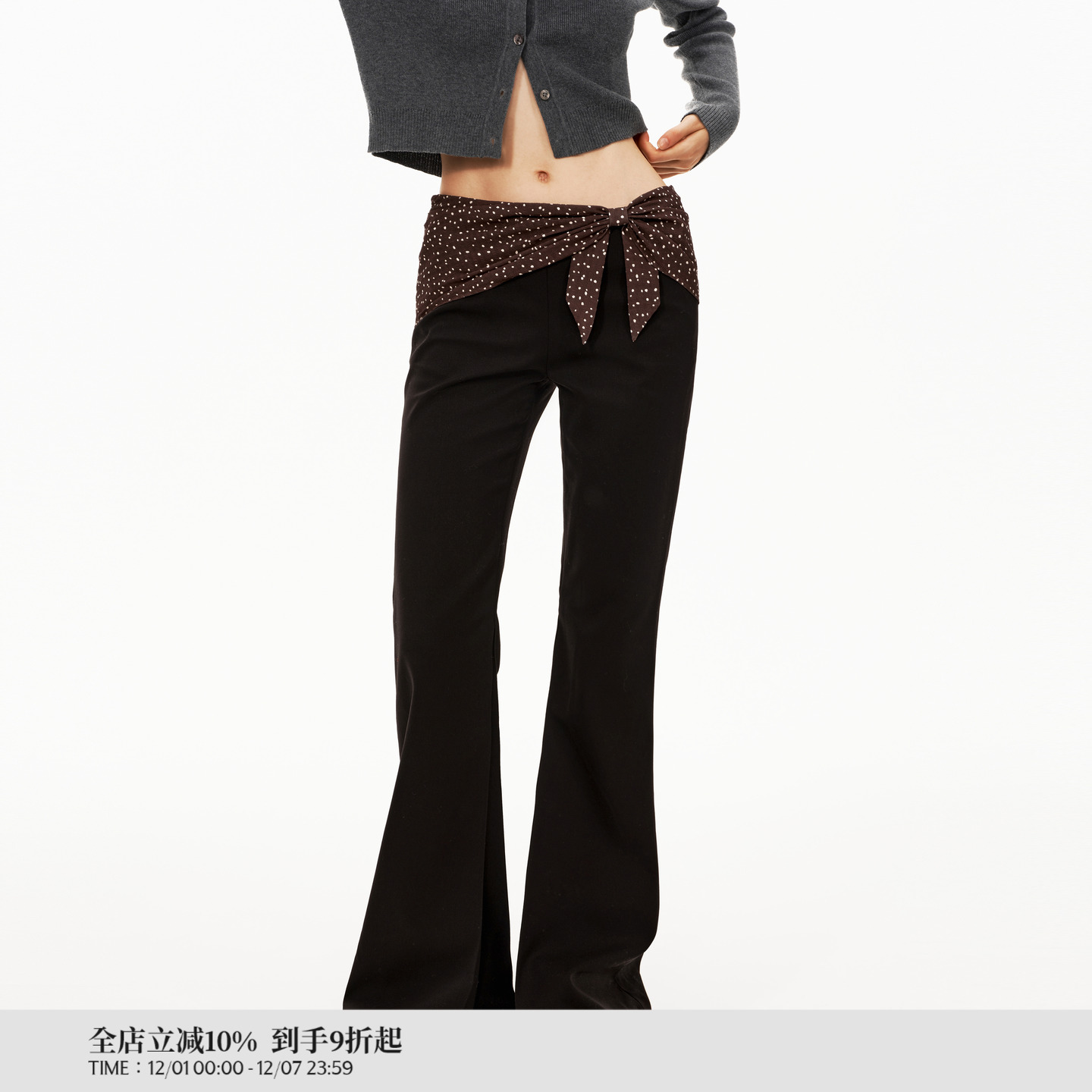 PUKI 原创叠穿假两件波点蝴蝶结撞色低腰修身显瘦微喇休闲裤