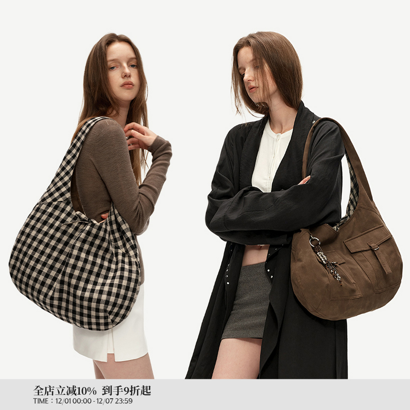 PUKI「双面两用」原创麂皮复古设计感托特单肩饺子包