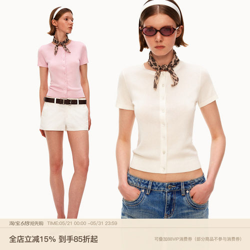 PUKI 50%莱赛尔 经典羊毛短袖开衫 正肩百搭修身T恤