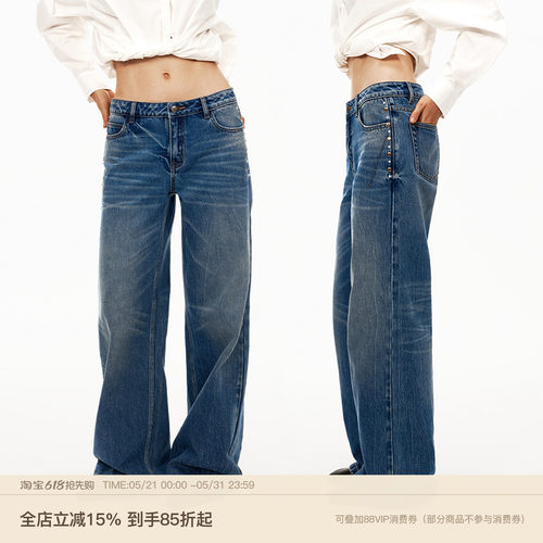 PUKI 全棉复古蓝水洗做旧 撞钉中低腰直筒修身牛仔裤