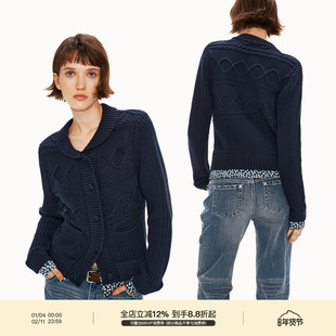 PUKI  680G重磅纯棉 假两件碎花拼接毛衣青果领绞花开衫