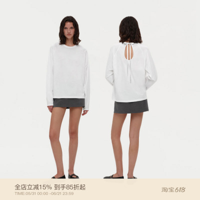 PUKI 莫代尔微透白T 露背蝴蝶结修身显瘦基础打底上衣