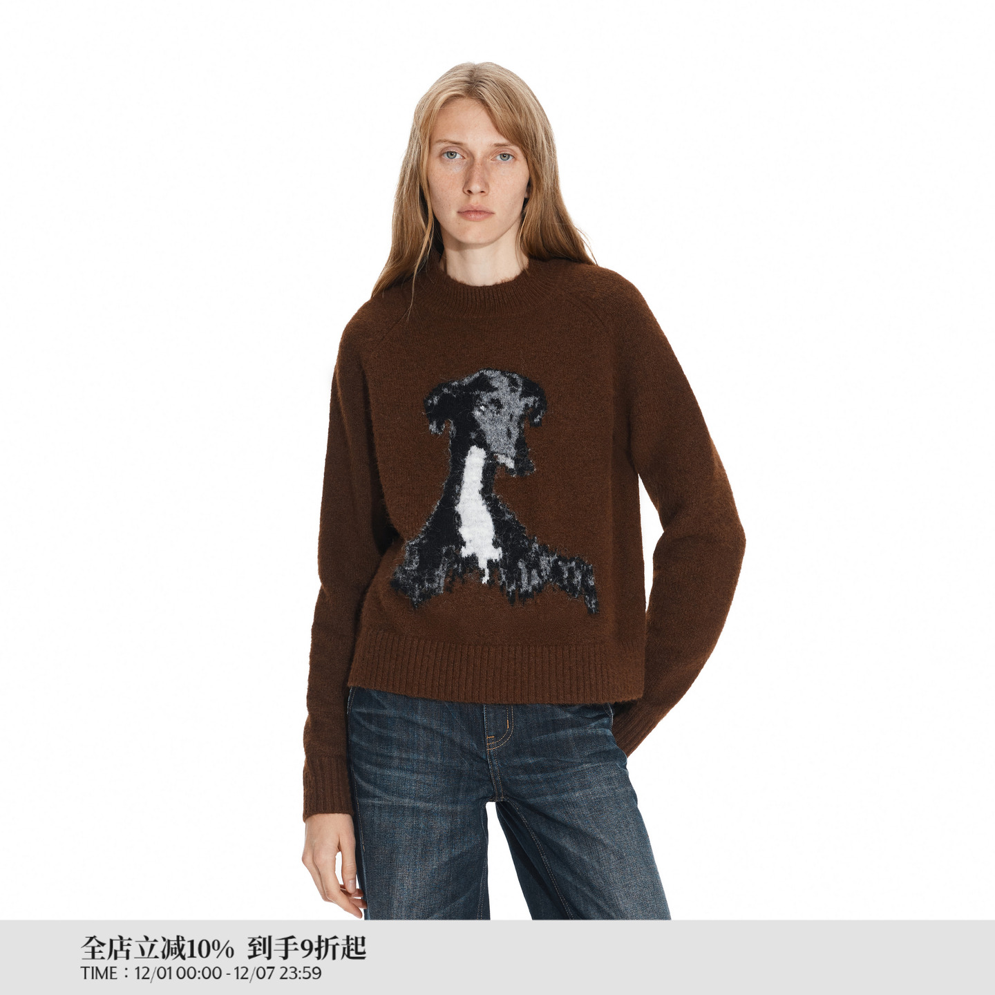 PUKI 复古灵缇犬提花 慵懒感圆领百搭套头毛衣