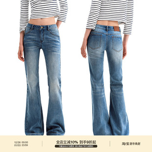 PUKI C01 原创复古中低腰微喇裤 经典水洗舒适微喇弹力牛仔长裤