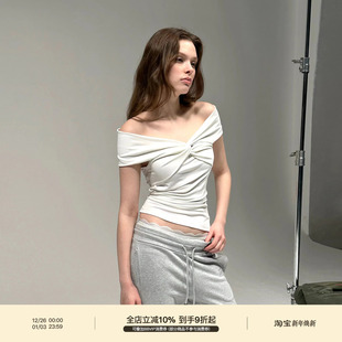 一字肩纯欲辣妹设计感修身 美式 舒适上衣 褶皱扭结堆叠感短袖 PUKI