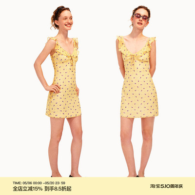 PUKI 夏日度假 碎花V领吊带连衣裙 荷叶边系带收腰短裙