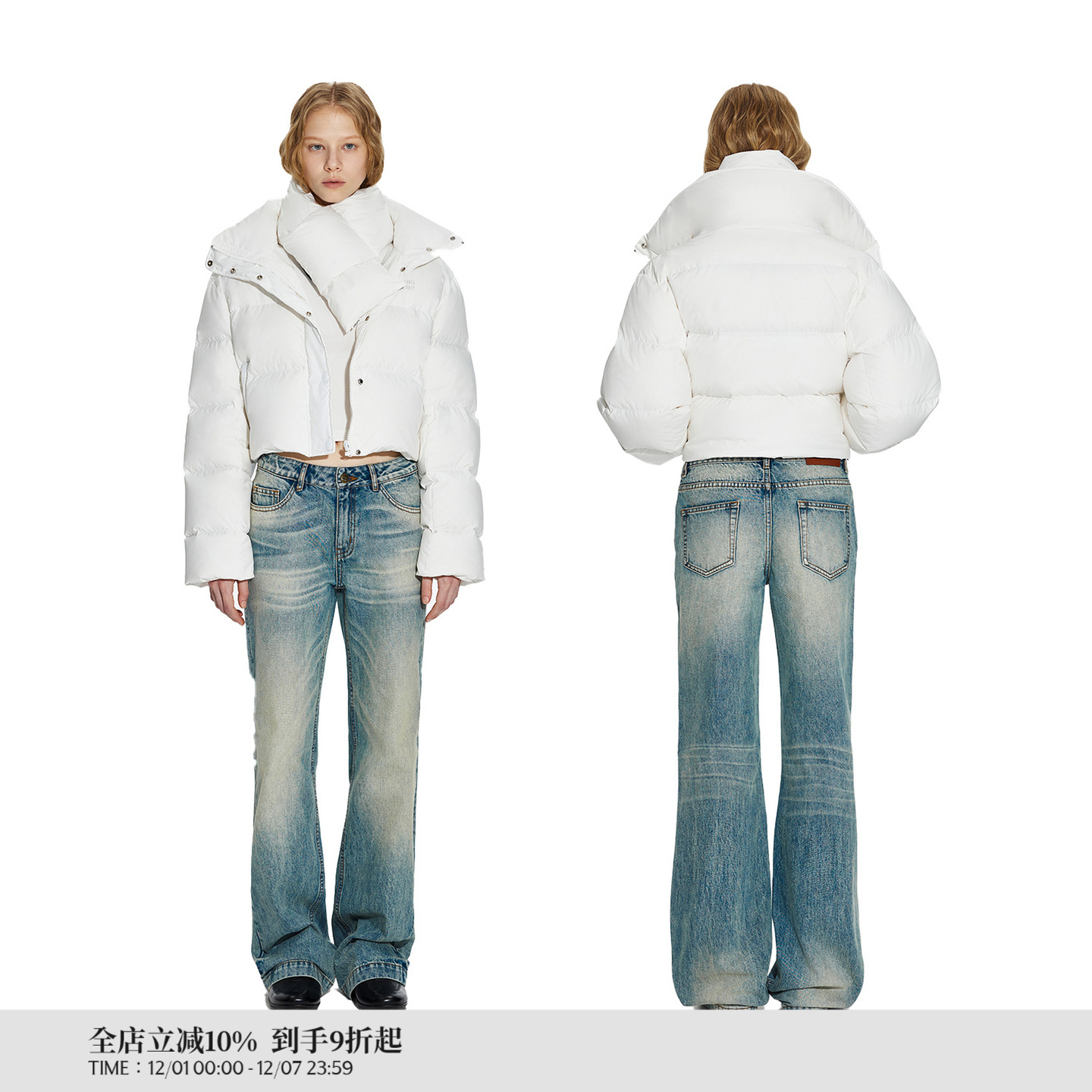 PUKI 原创90白鸭绒肯豆短款大翻领围巾羽绒服