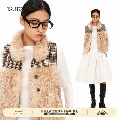 PUKI 复古格纹拼接马甲 染尖环保皮草羊羔绒立领外套