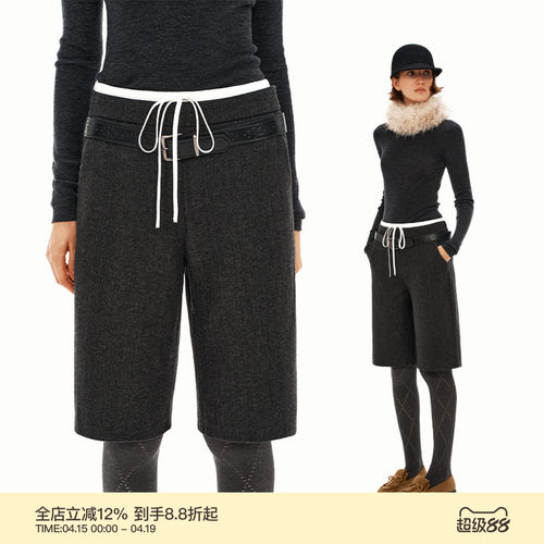 PUKI 50%羊毛毛呢中裤 双腰头设计感百搭直筒西裤