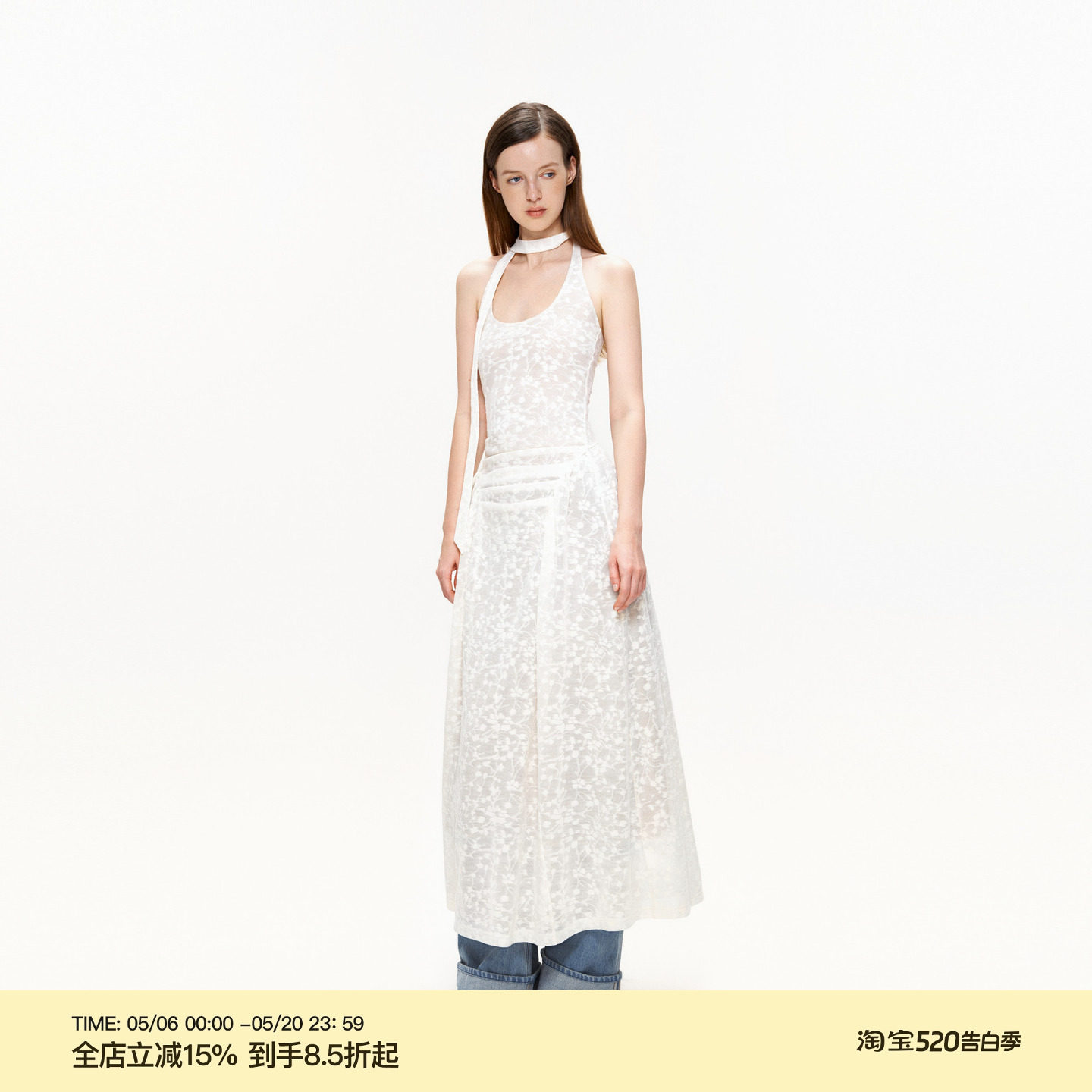 PUKI 微透提花连衣裙 美式辣妹无袖高级感度假风挂脖碎花叠穿长裙