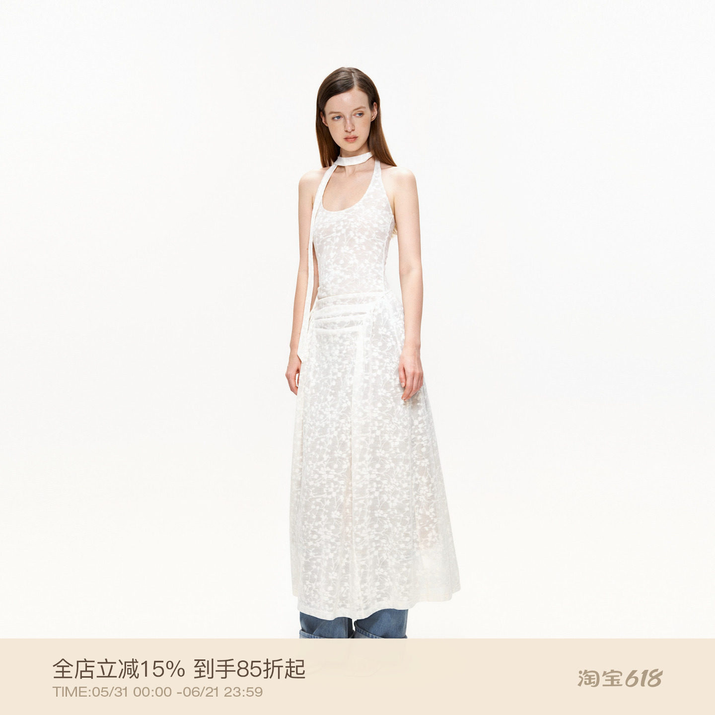 PUKI 微透提花连衣裙 美式辣妹无袖高级感度假风挂脖碎花叠穿长裙