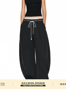 PUKI 原创蕾丝双腰头假两件长裤 慵懒百搭弯刀休闲裤