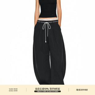 慵懒百搭弯刀休闲裤 PUKI 原创蕾丝双腰头假两件长裤