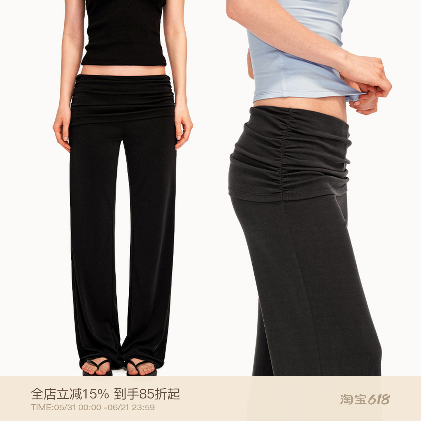 PUKI 雾面砂洗 舒适兰精莫代尔 翻腰头百搭显瘦运动休闲长裤