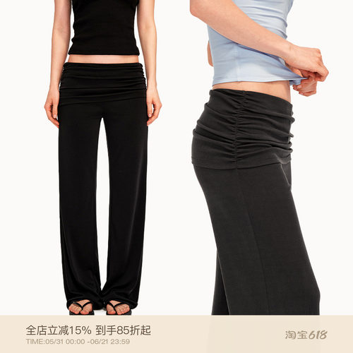 PUKI 雾面砂洗 舒适兰精莫代尔 翻腰头百搭显瘦运动休闲长裤