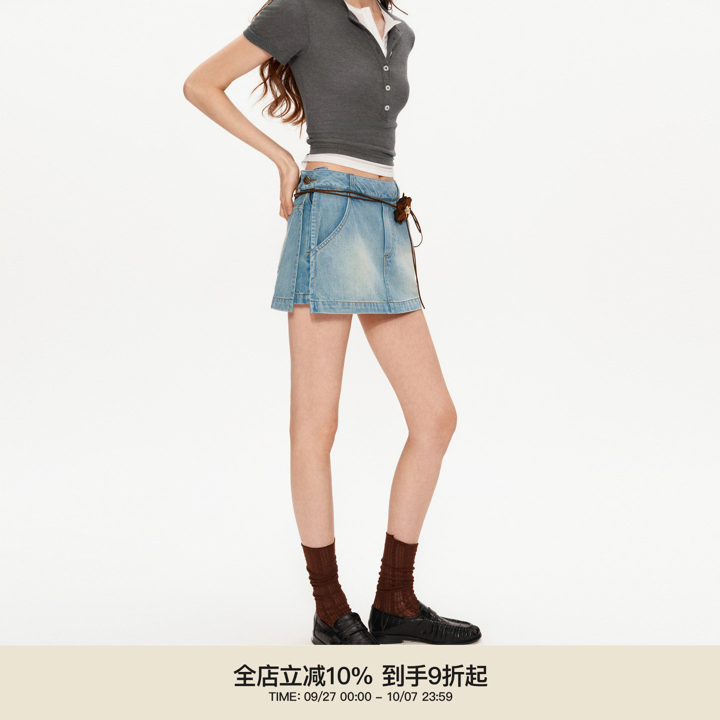PUKI【裙裤】复古弹力牛仔包臀裙裤水洗半身裙麂皮花朵腰带短裙