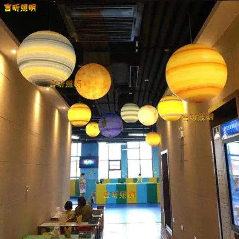 星球吊灯八大行星太空发光圆球地球月球灯商场儿童乐园户外景观灯