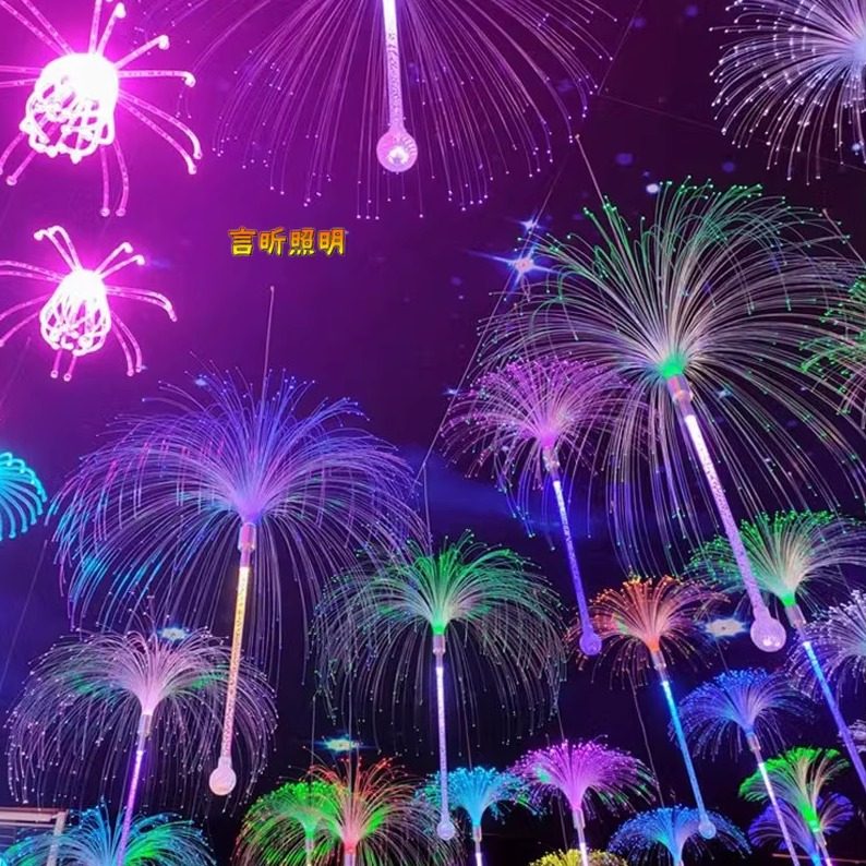 网红光纤水母灯七彩变色酒吧餐厅婚礼宴布置氛围灯户外景观装饰灯,家装灯饰光源,酒店/宴会厅/餐饮吊灯,淘宝优惠券,粉丝福利购,淘宝优惠卷