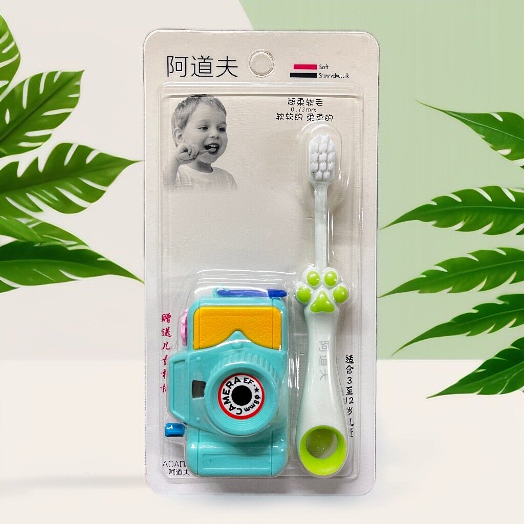 阿道夫儿童护理牙刷送眼镜一副