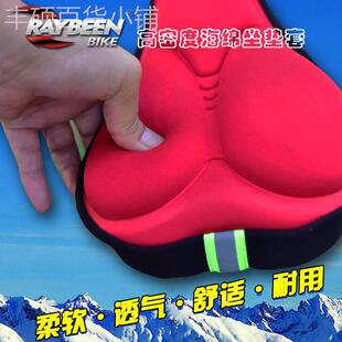 山地公路自行车坐垫套死飞单车加厚硅胶骑行座套舒适软海绵鞍座垫