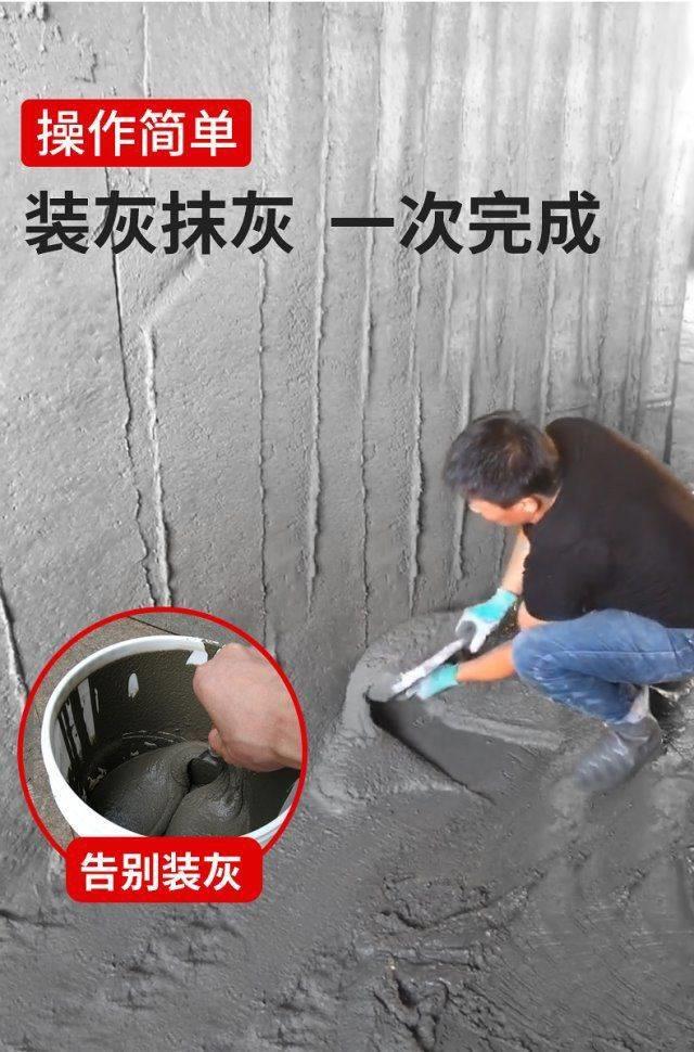 不锈钢水泥沙浆抹灰神器搓子内墙批灰抹墙粉刷墙锉子刮灰粉墙工具