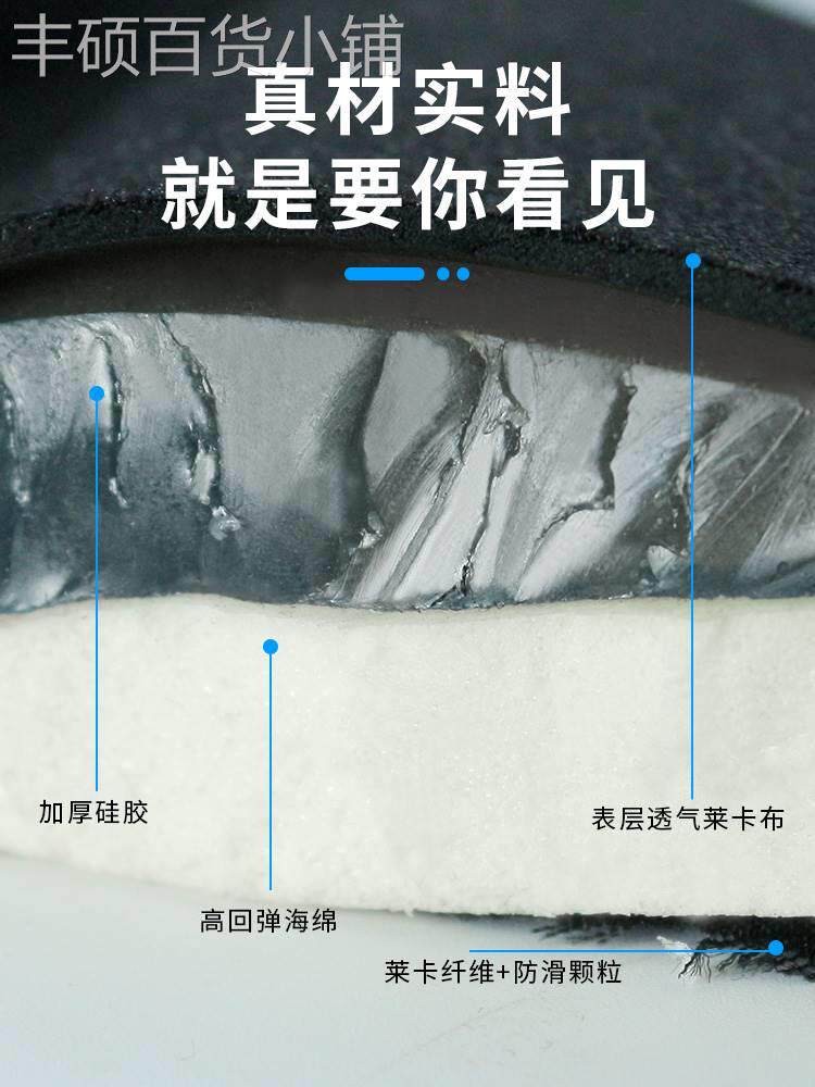 自行车坐垫套加厚超软舒适山地车座套硅胶动感单车通用骑行座垫套