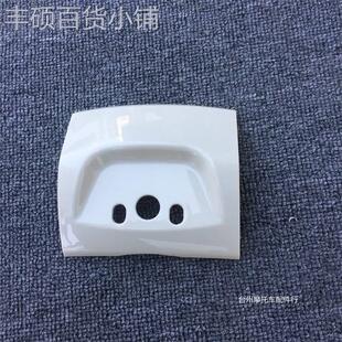 广环小S电动车外壳S9s烤漆件后泥板雅迪欧尚爱玛飞星原厂塑料配件