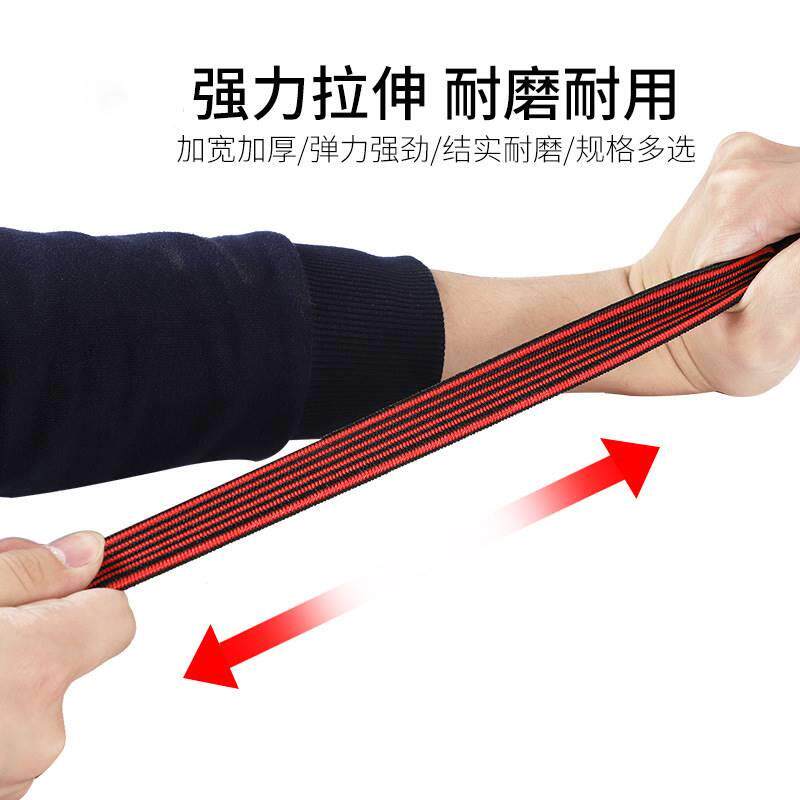 摩托车捆绑带弹力绳自行车行李绳子橡皮筋绳拉货松紧绳牛筋捆绑绳
