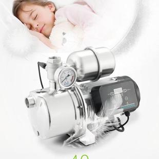 变频增压泵家用大功率自来水抽水泵全自动静音220V喷射自吸泵水泵