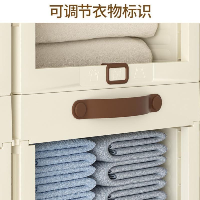 两个装！林啾收纳箱抽屉式多层衣柜收纳神器衣服整理箱衣物储物箱