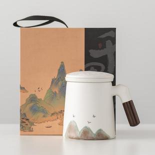 中国风杯子千里江山陶瓷过滤内胆水杯国潮办公杯马克杯带盖礼品