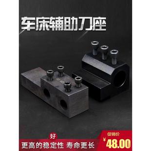 减震直柄ER夹具 数控车床机夹车刀座内径双工位导套刀架辅助刀座