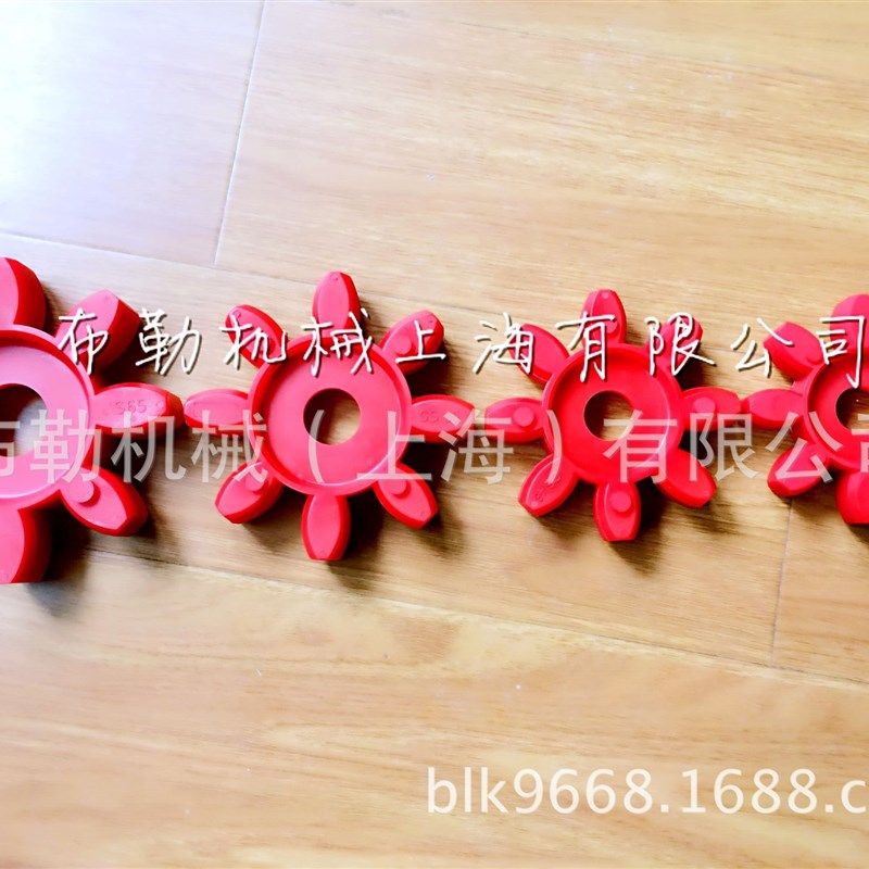 ROTEX GR42/48/55/65梅花无齿隙联轴器CJ24接手红色聚氨酯弹性体