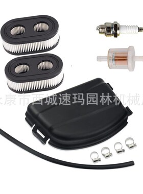 594106 595658 空气滤清器盖BS双孔空滤套餐