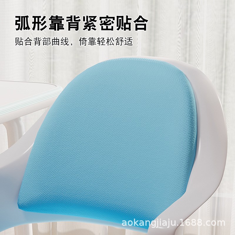 儿童学习椅子久坐可升降书桌学生家用写字椅初中生靠背电脑椅
