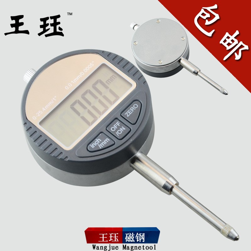 数显百分表/千分表精度0.001高度计