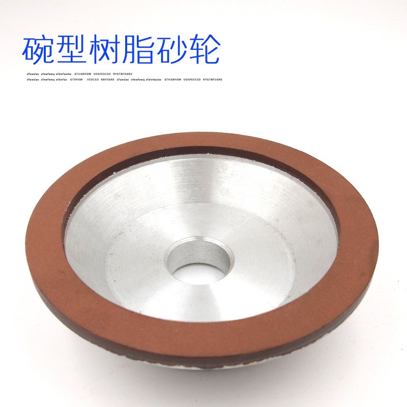合金砂轮万能磨刀机砂轮树脂金刚石砂轮碗型磨钨钢硬质100/125/15