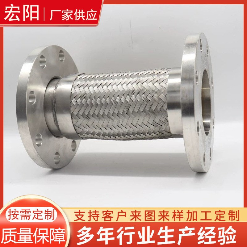 DN250mm金属软管 搬把式不锈钢软管 矩形金属软管