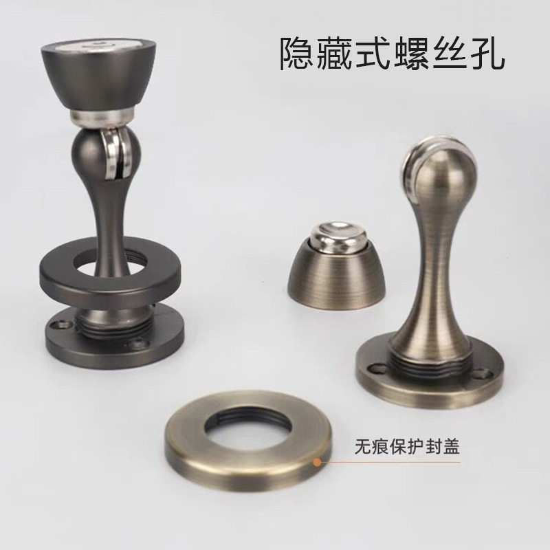 门吸家装新款加厚底座强磁铁后吸门阻器卫生间防撞门碰门挡墙地吸图片
