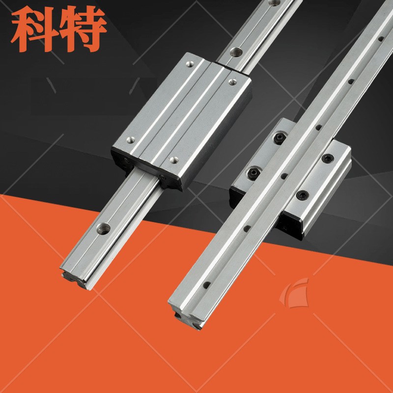 外置双轴心重型直线导轨 滑台方轨道 滑块滑轨 铝合金轨道6 8 12