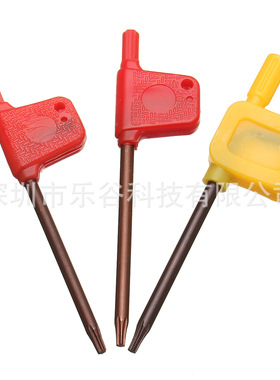 S07K-SCLCR06S10K-SCLCR06S12M-SCLCR06数控刀杆10片CCMT0602刀片