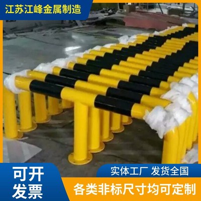 黄漆黑膜挡车器U型防撞杆M型防撞护栏停车位止退器加厚满焊工艺杆