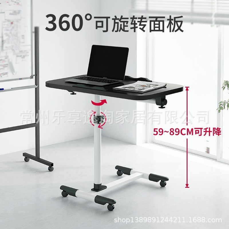 可折叠笔记本电脑桌床边桌可升降360度旋转桌创意便携移动小桌子