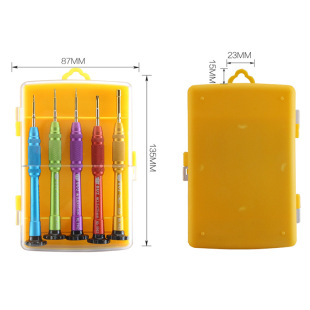 倍思特螺丝刀9902S五合一铬钒钢带磁手机起子多功能螺丝刀套装