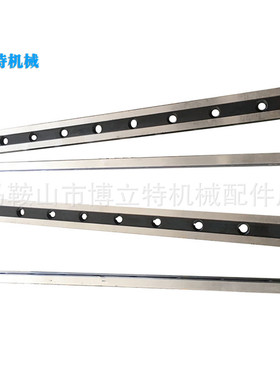 上海重型产  Q11-13X2500机械剪板机刀片508X80X25 剪床刀刃